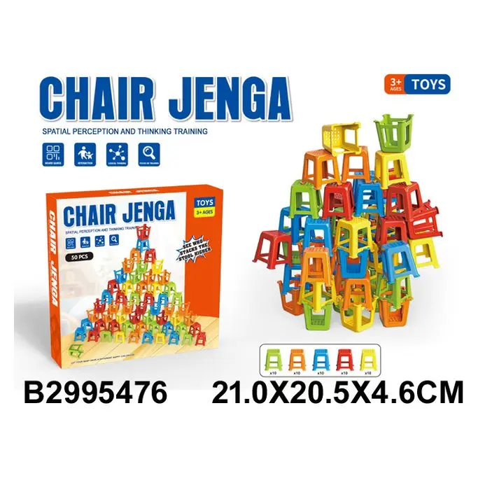Balance game with chairs Jenga