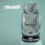 Maximus Car Seat- Macadamia