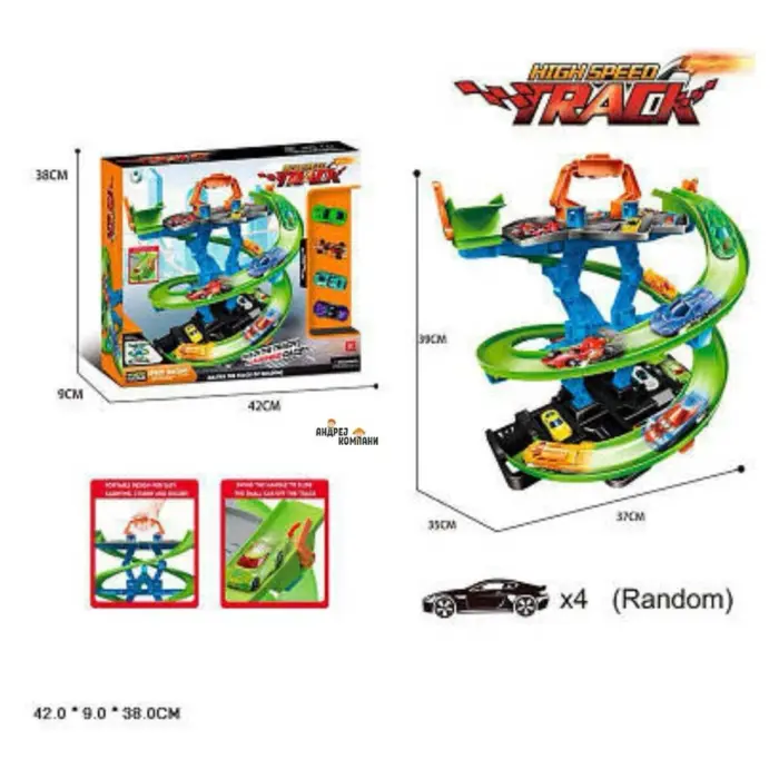 Spiral Track with 4 Metal Cars Multi-level spiral racing track with 4 cars · Age 3+
