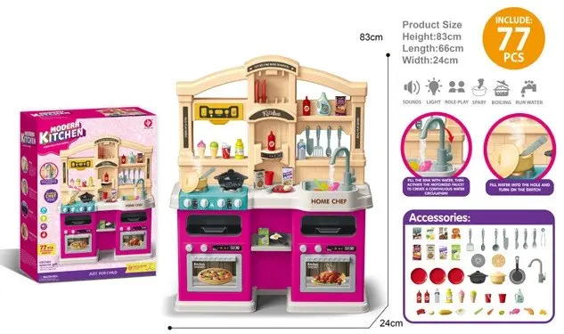 Kuzhinë për fëmijë Modern Kitchen 83 cm me ujë, avull, dritë dhe zë, 77 pjesë