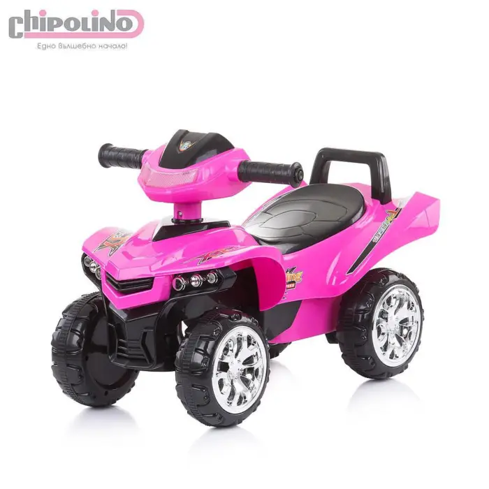 VITARA ATV – Chipolino Pink