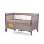 Cot Relax- Macadamia Tiger