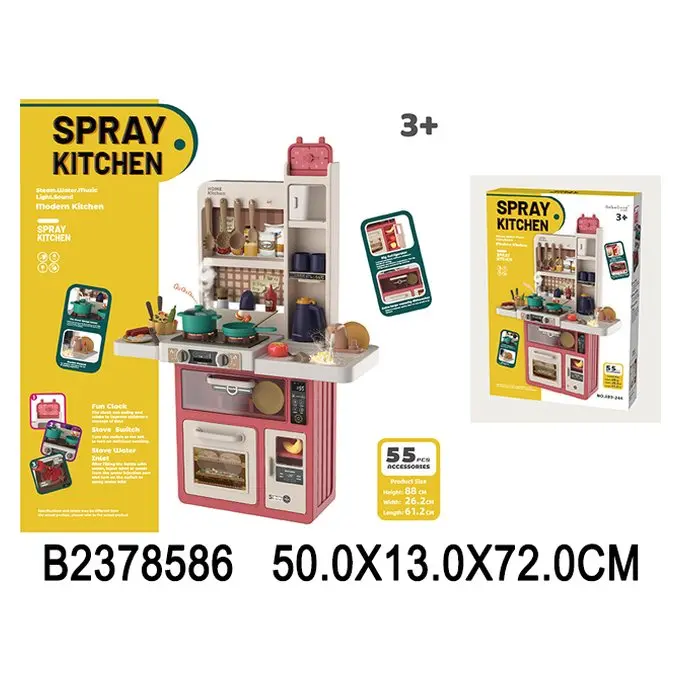 Large kids' kitchen with steam, water, light and sound