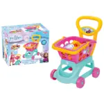 SUPERMARKET TROLLEY