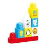 LARGE BLOCKS DOLU 60 PIECES
