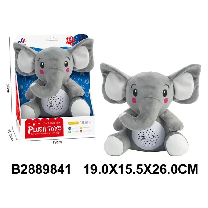Elefant pelushi me projektor yjesh