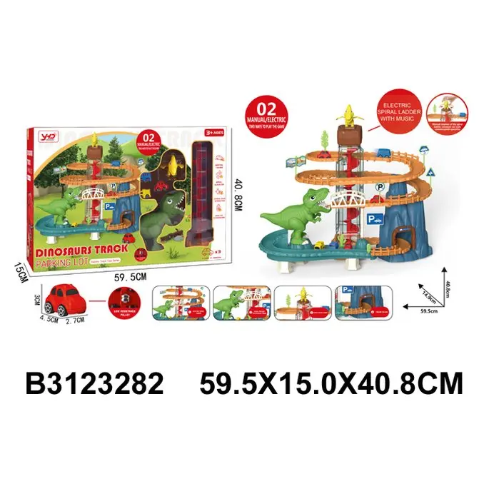 Dino track with multi-level garage and spiral lift