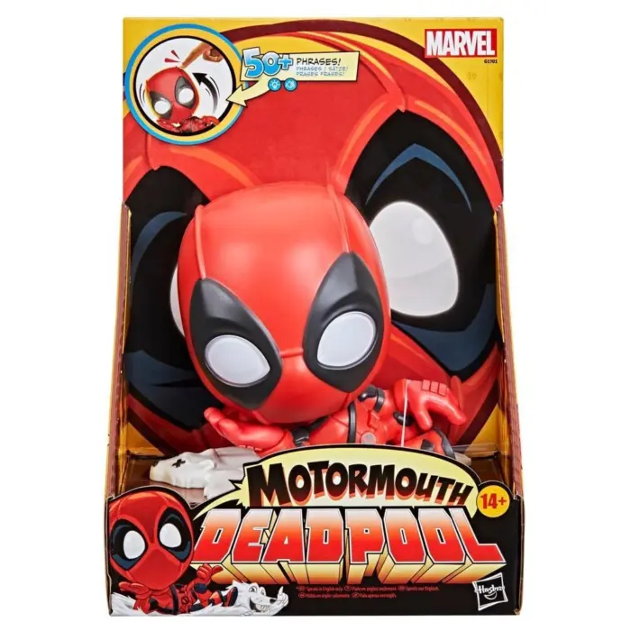 Hasbro Marvel Интерактивна фигура Motormouth Deadpool што зборува, 12 cm – слика 3