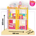 DOLLHOUSE