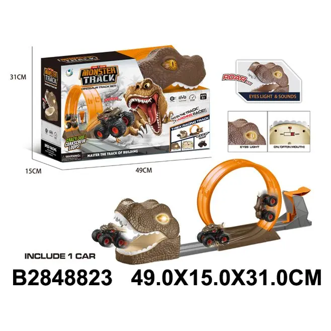 T-Rex Dinosaur Track Set with Light and Sound