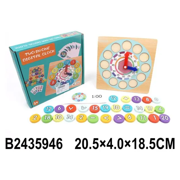 Wooden educational clock 2 in 1