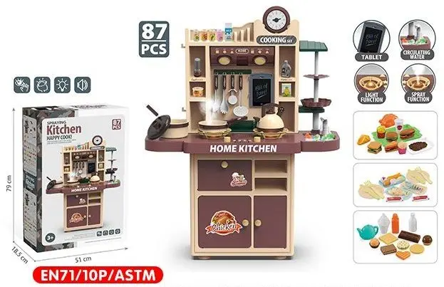 Home Kitchen kids' kitchen with steam, water, light and sound, 87 pieces