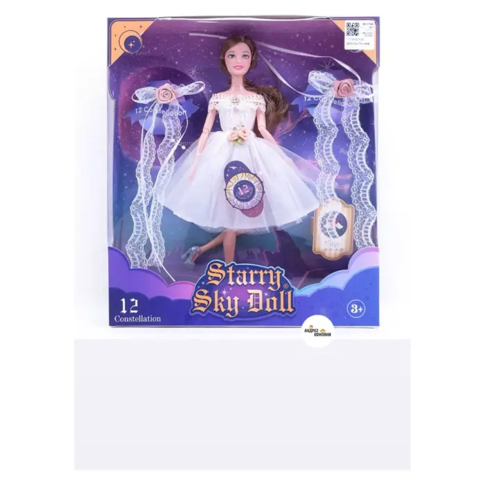 “Starry Sky Doll” Doll in a white dress from the 12 zodiac signs series · 3+ years