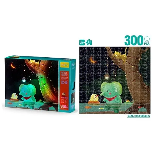 Сложувалка Artist Puzzle 300 делови, слонче и маче во ноќта