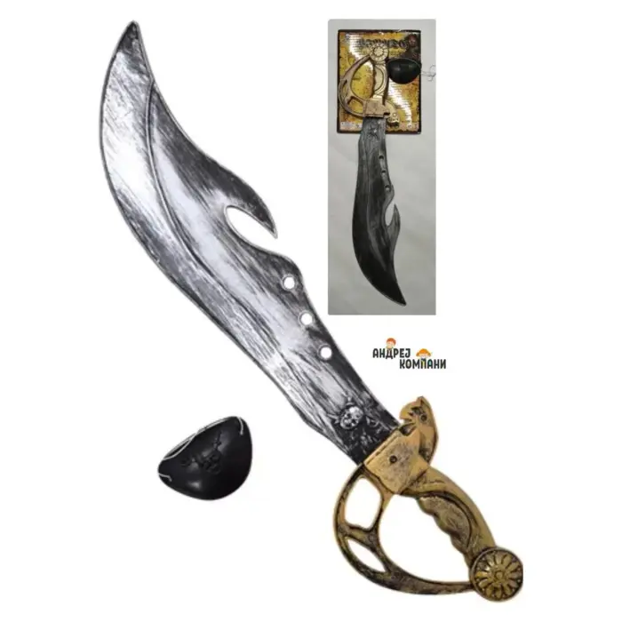 Shpatë pirati Shpatë lodër për lojë me piratë dhe kalorës · 3+ vjeç