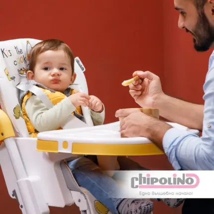 Bambino Feeding Chair - Mango