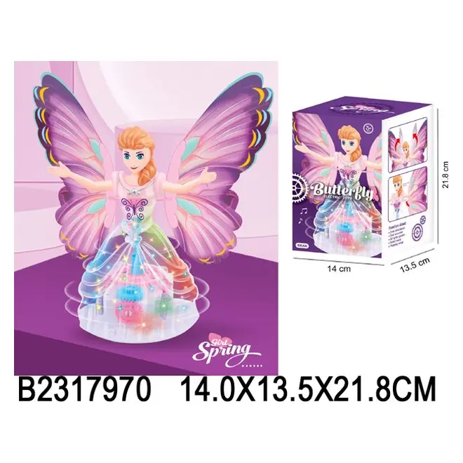 Butterfly doll with light and music