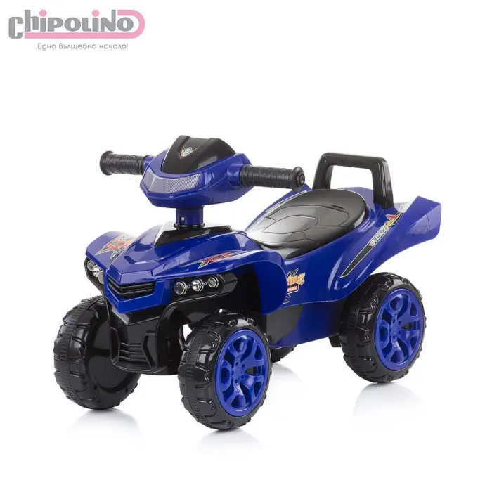ВИТАРА ATV – Chipolino Blue