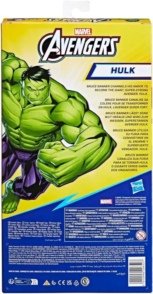 Hulk action figure 30 cm