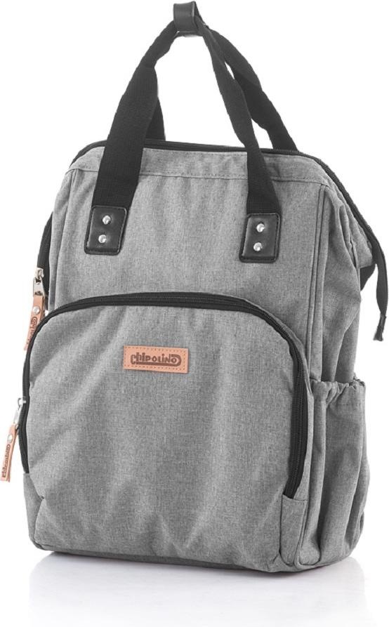 89771807-c0b9-4df8-9c63-a1eca6f0846f_cropped сив ранец за детска количка