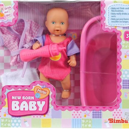 интерактивна кукла бебе што мокри