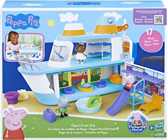 xlarge_20230620122147_hasbro_paichnidi_miniatoura_peppa_pig_krouazieroploio_gia_3_eton_f6284 пепа пиг крузер