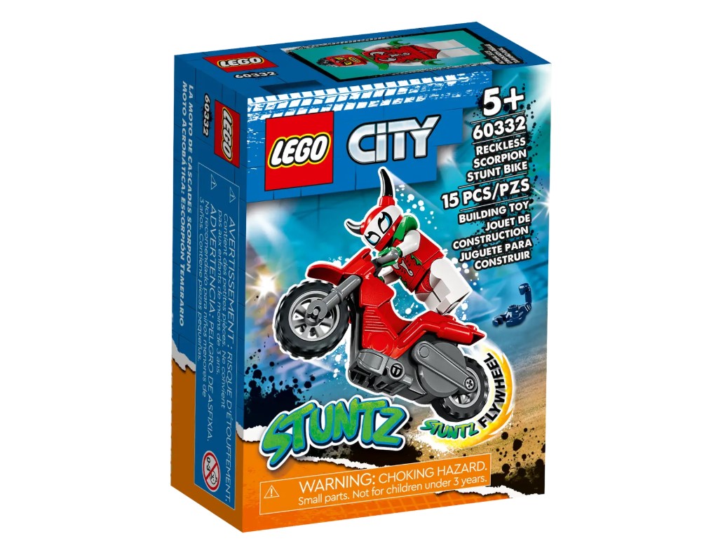 60332 лего сити мотор