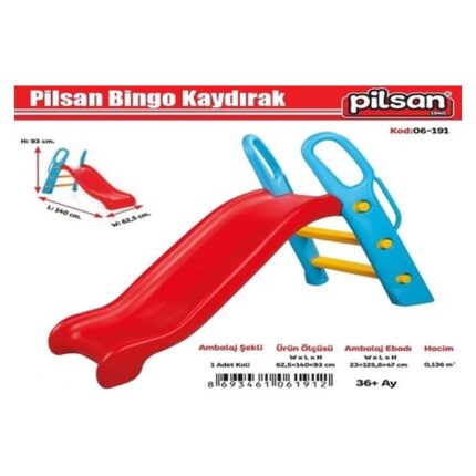 Pilsan Rrëshqitëse për fëmijë Bingo, 140 cm, shumëngjyrëshe