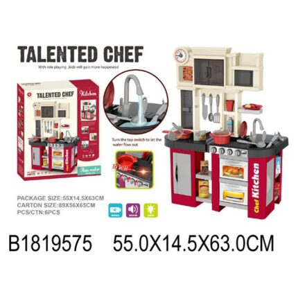 Kids' kitchen with water, light and sound