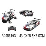 BMW M8 remote-controlled assembly car 1:18