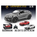 Lamborghini Urus remote control car 1:24