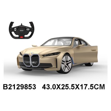 BMW remote-controlled car 1:14