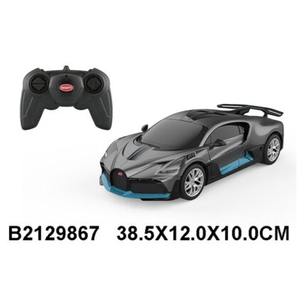 Makinë Bugatti Divo me telekomandë 1:24
