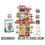 Kids' kitchen with water, light and sound 48 pieces