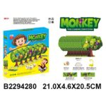 Board game Monkeys in the Tree