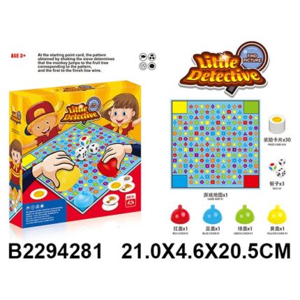 Board game The Little Detective