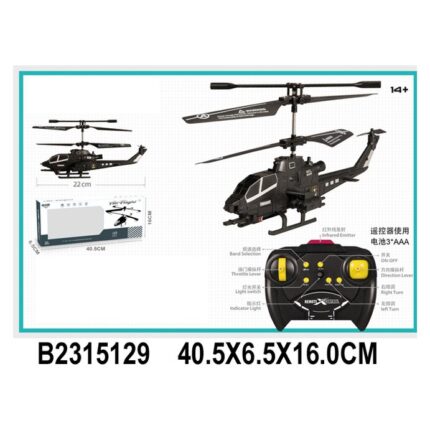 Helikopter me telekomandë 3.5 kanale