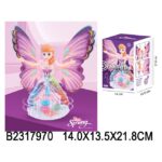 Butterfly doll with light and music