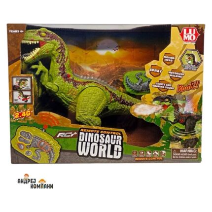 Remote-controlled steam dinosaur 2.4GHz, walks, roars, lights up and releases steam · USB charging · 3+ years