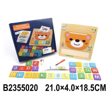 Wooden letters game bear 2 in 1
