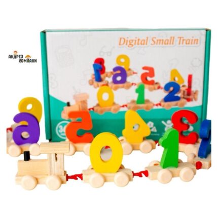Wooden train with numbers