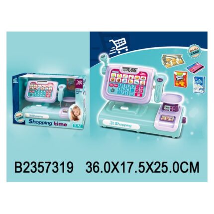 Kids' cash register with sound and microphone