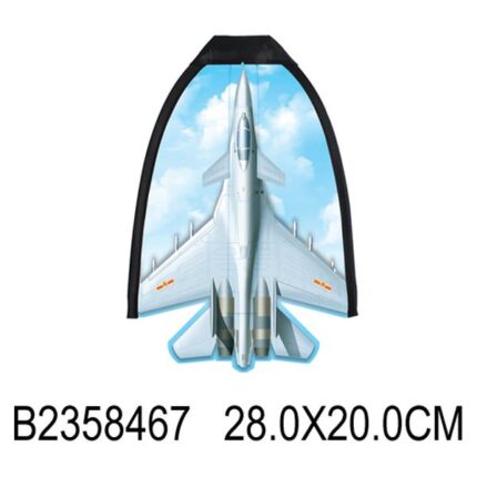 Dragon airplane glider