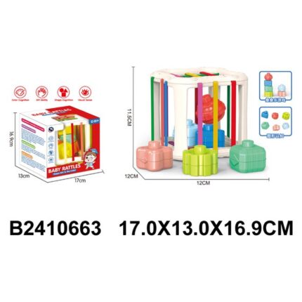 Educational cube sorter with elastic bands