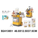 Set supermarketi me arkë, dritë dhe zë