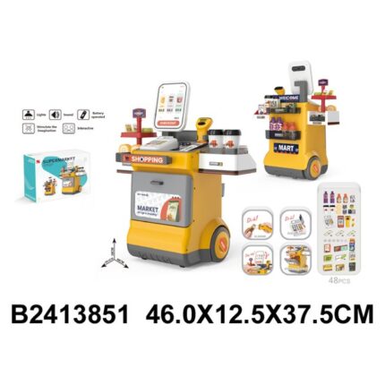 Set supermarketi me arkë, dritë dhe zë