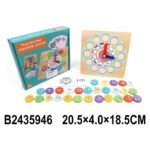 Wooden educational clock 2 in 1