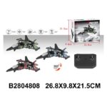Remote-controlled airplane with battery