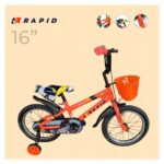 Велосипед 16 Rapid Police Портокалов