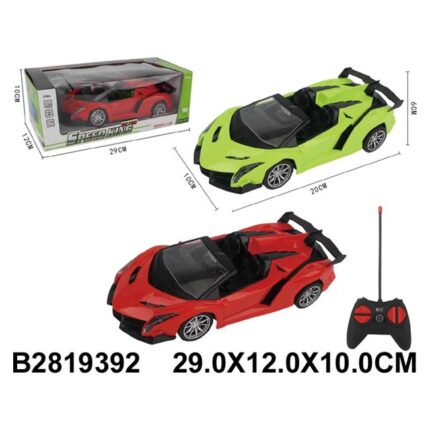 1:18 Remote Control Sports Car Fast sports car with remote control · Age 6+